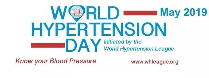 世界高血压日 让你的血压更“健康”！